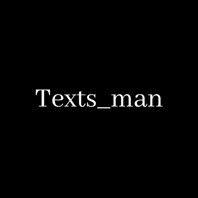 texts_man