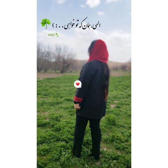 atefeh_hoseini