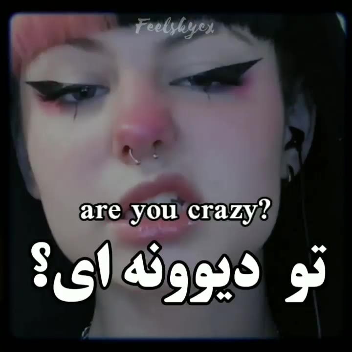 لیسا فیلم ویسگون 