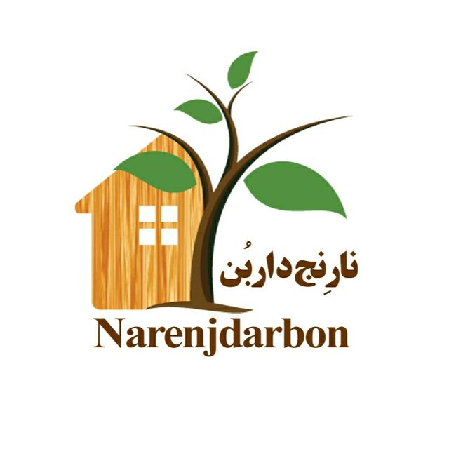 narenjdarbon