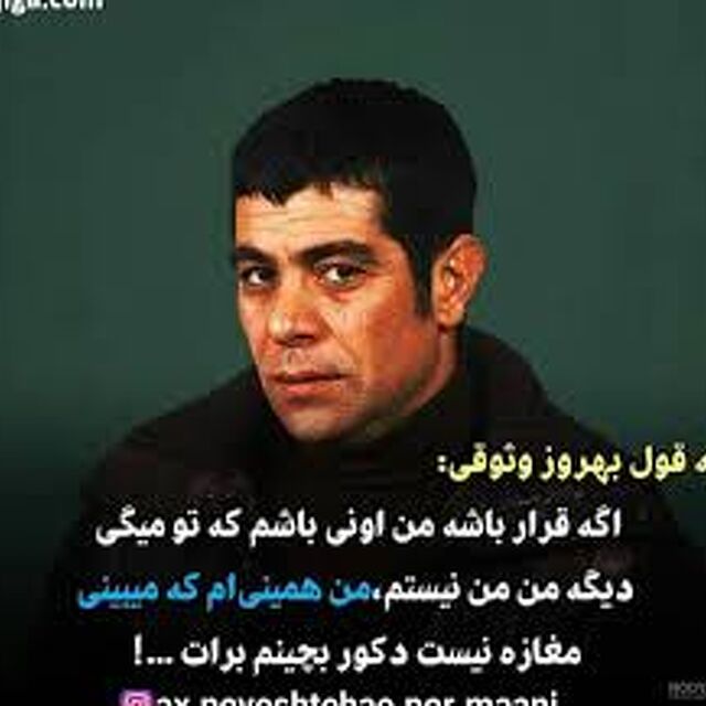 amirhosseinxxxx.com