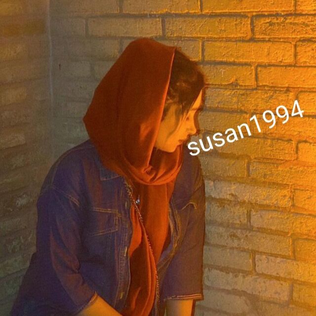 susan1994