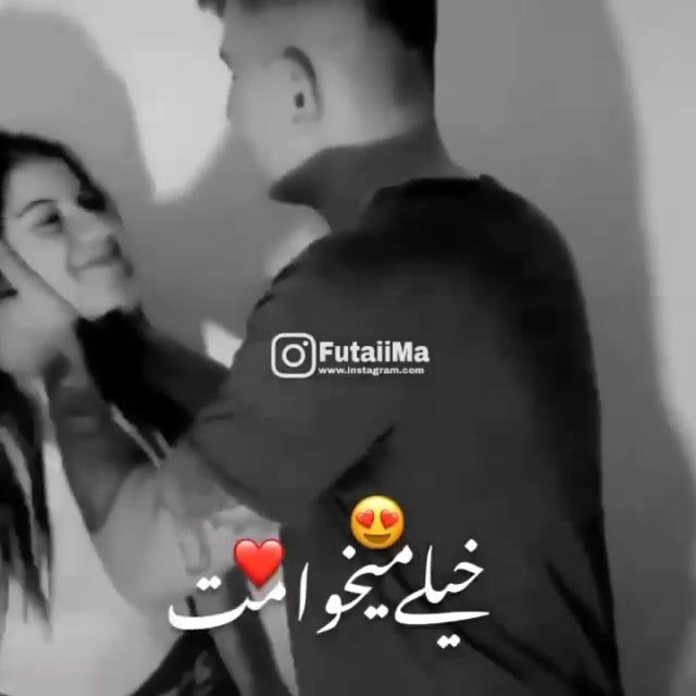 لایک فالو ممنون 😊 فیلم ویسگون