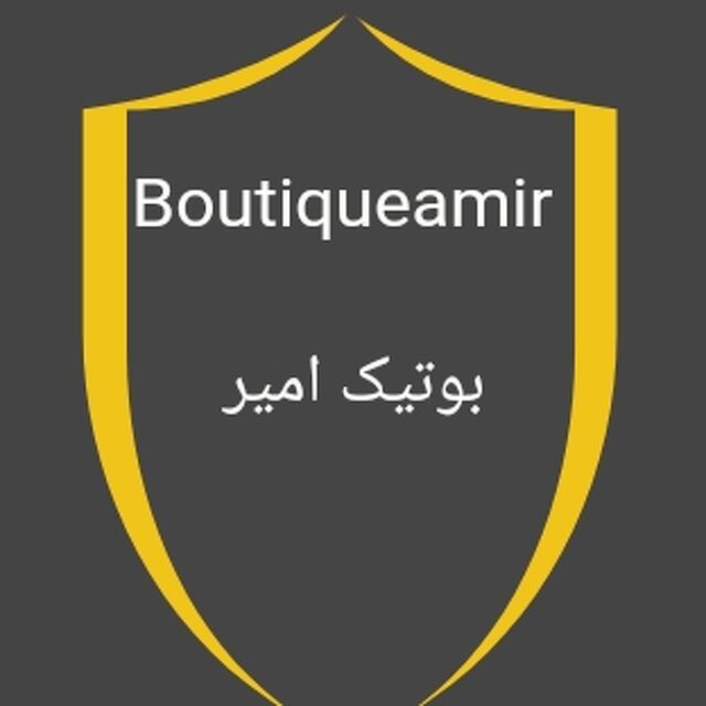 butiq_amir