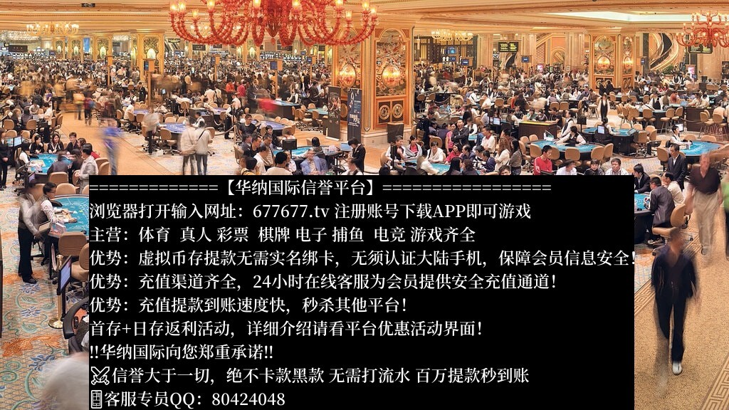 为什么忽略赌场新加坡 会花费您的时间和销售额