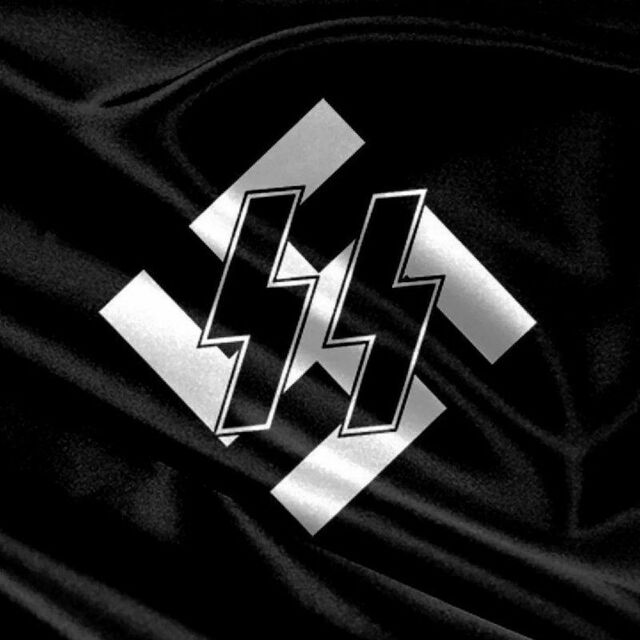 varmannazism