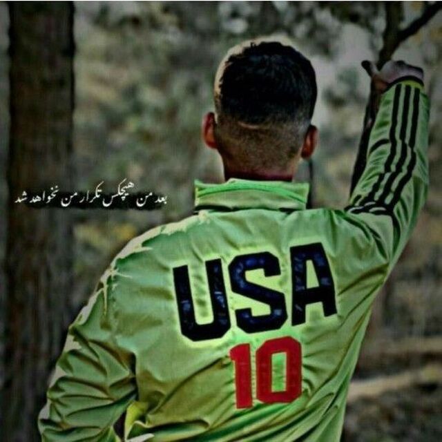 emad_1387