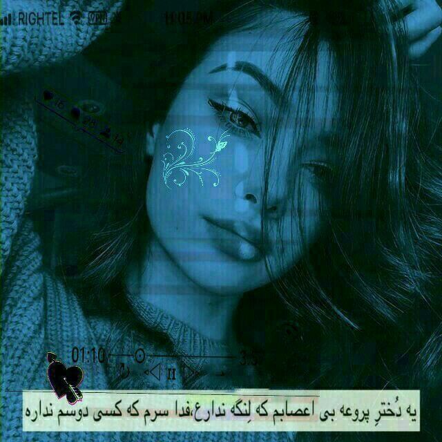 ayda_esfahan