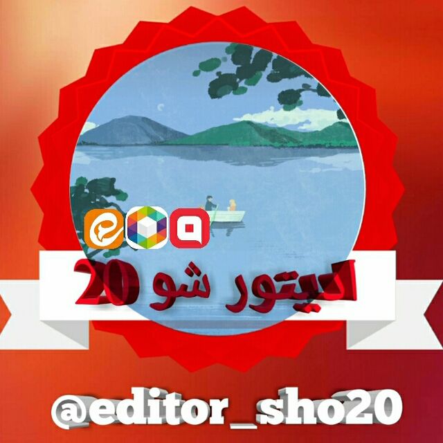 editor_sho20