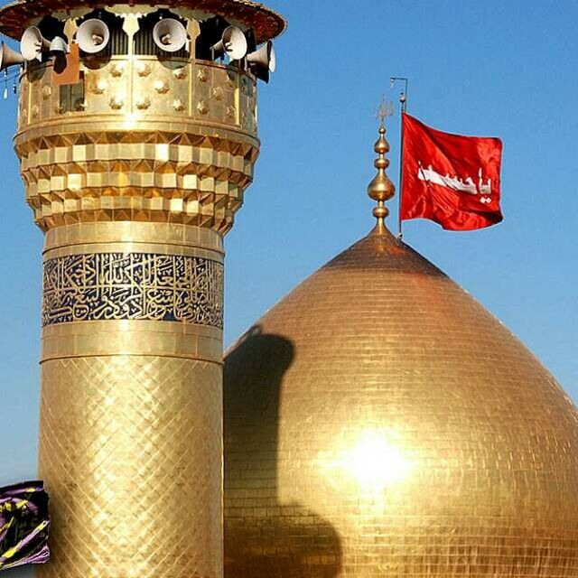 hussainiyah