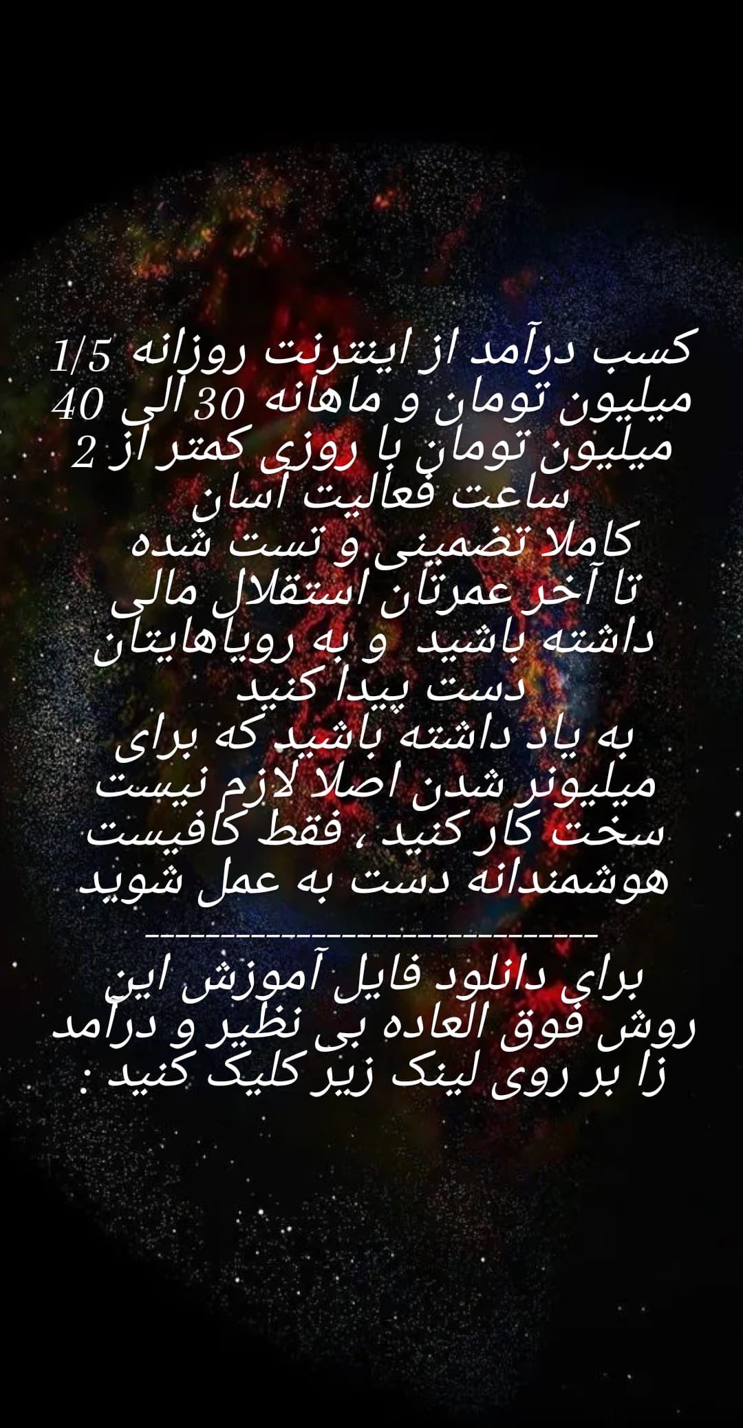 http://daramad-bala.4kia.ir/info/277900/%DA%A9%D8%B3%D8%A - عکس ویسگون