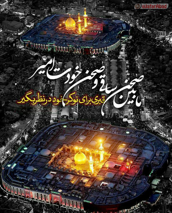 گروه تلگرام توپ عکس ویسگون گروه تلگرام توپ عکس ویسگون