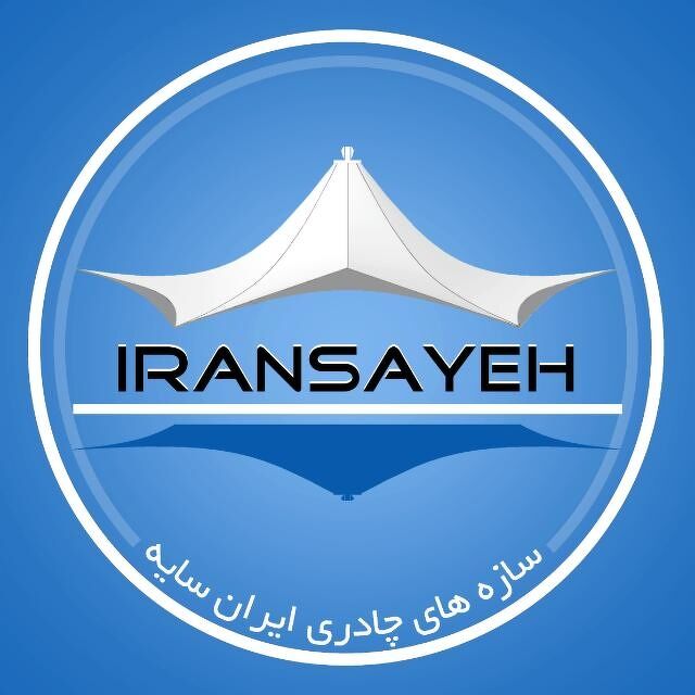 iransayeh