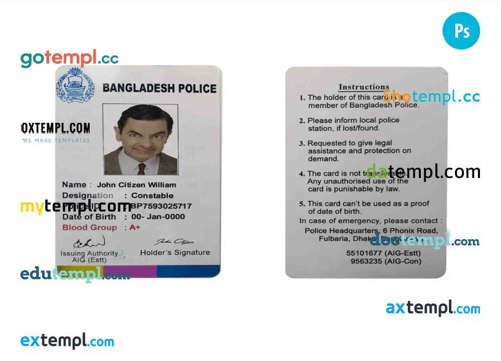 Bangladesh police identification document psd template in PSD format