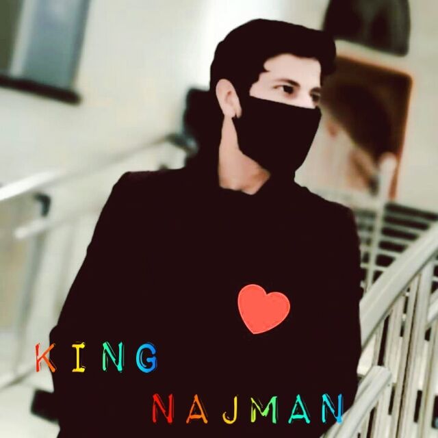 najman_amani