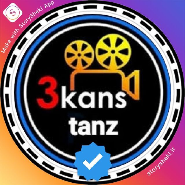 3kans_tanz