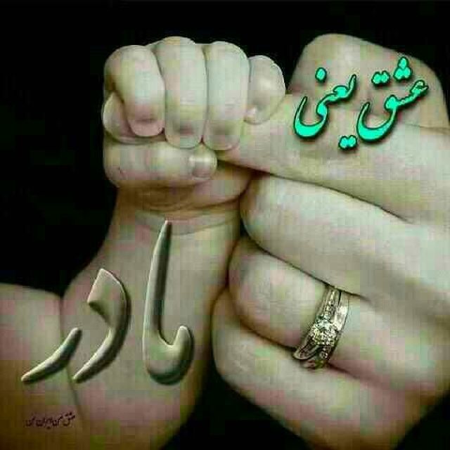 hossein_orginall