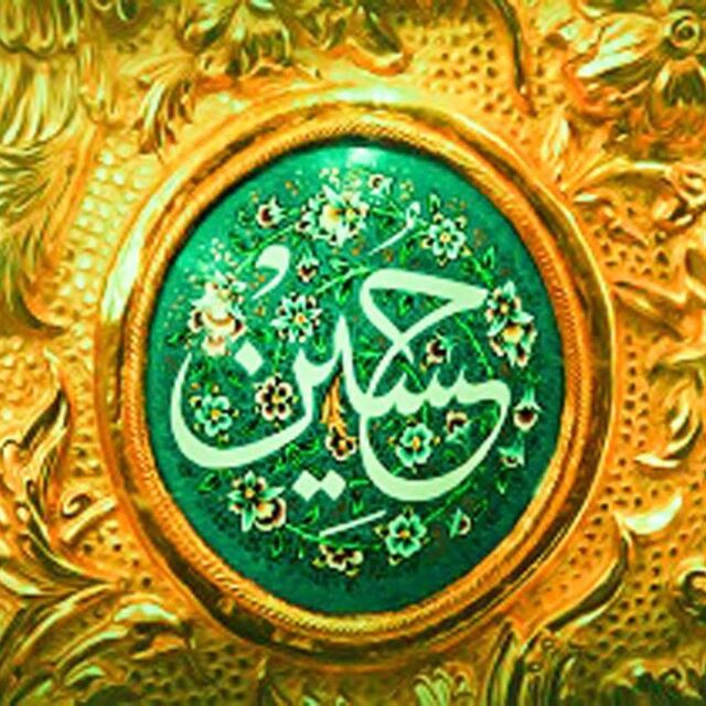 alamdare_karbala