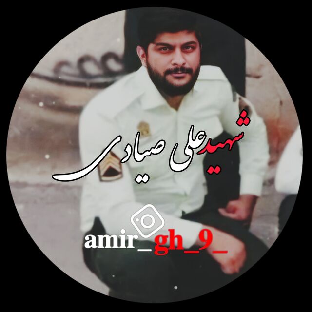 amir_gh_9