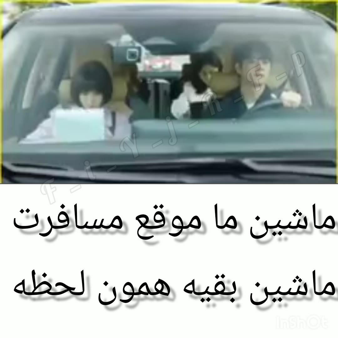 سریال ¤ وکیل وری عجیب و غریب ¤ فیلم ویسگون سریال ¤ وکیل وری عجیب و غریب ¤ فیلم ویسگون