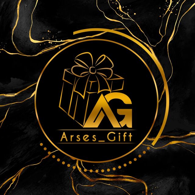 arses_gift