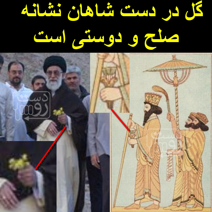 نقد باستان گرایی - عکس ویسگون