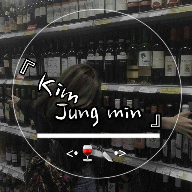 kim_jung_min