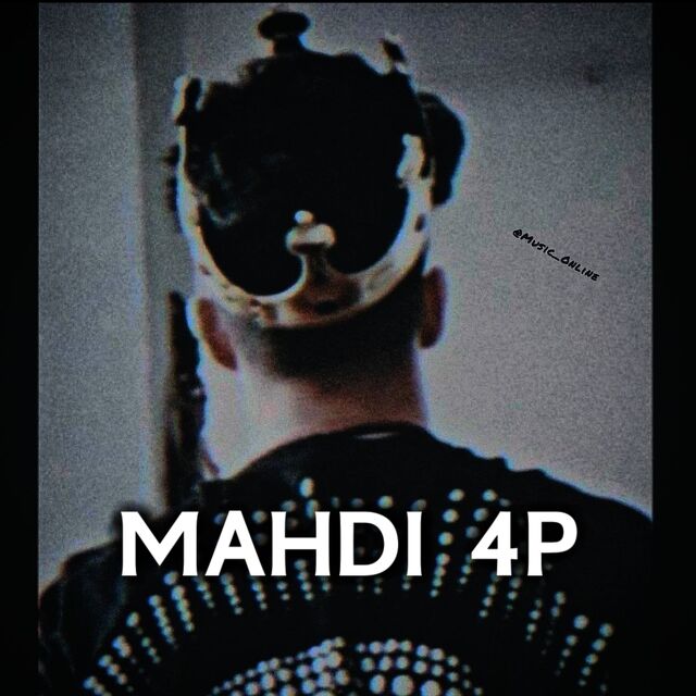 mahdi.4p