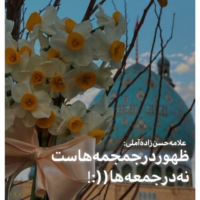 f_asadi_81