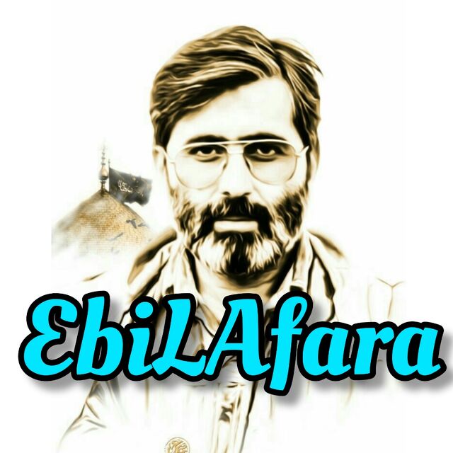 ebilafara