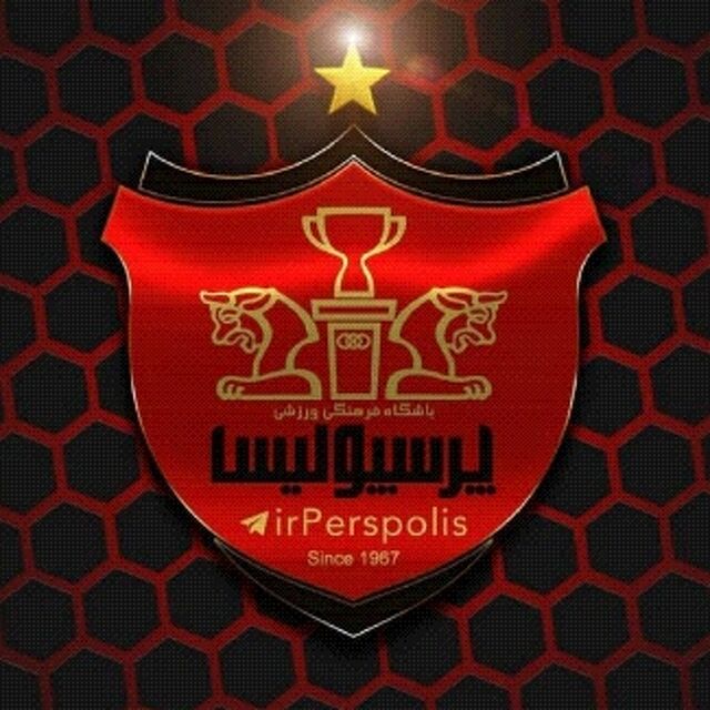 persepolis-kave