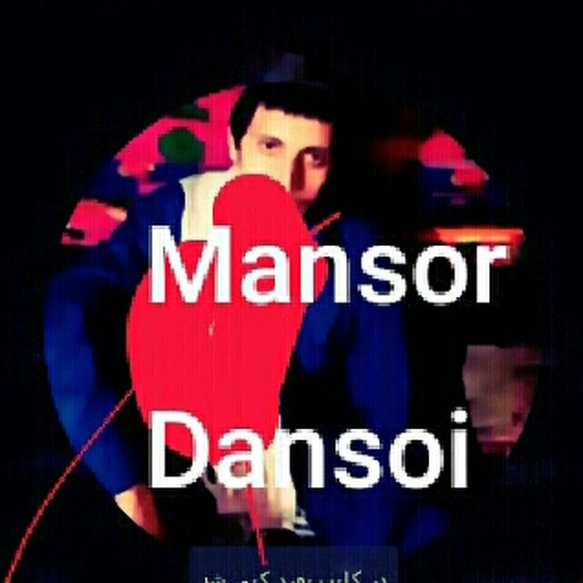 mansorbaloch173