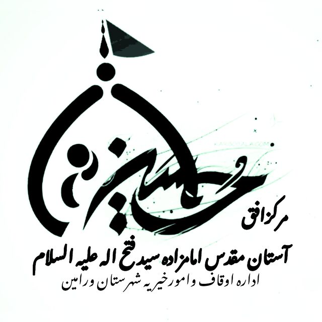 mojtaba.rajabi