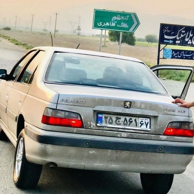 m_ehdi_18