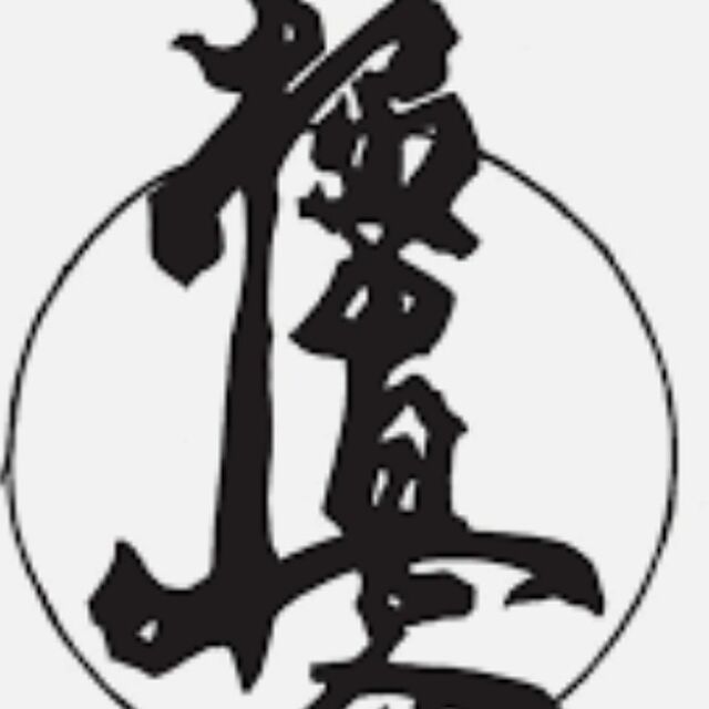 kyokushin