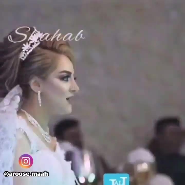 رقص بی نظیر عروس خانم😍😍 فیلم ویسگون