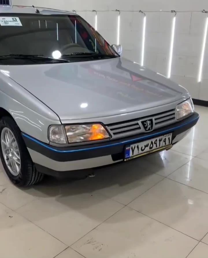 abolfazl فیلم ویسگون