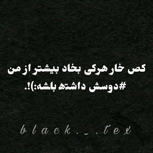 hadis_samee.139095