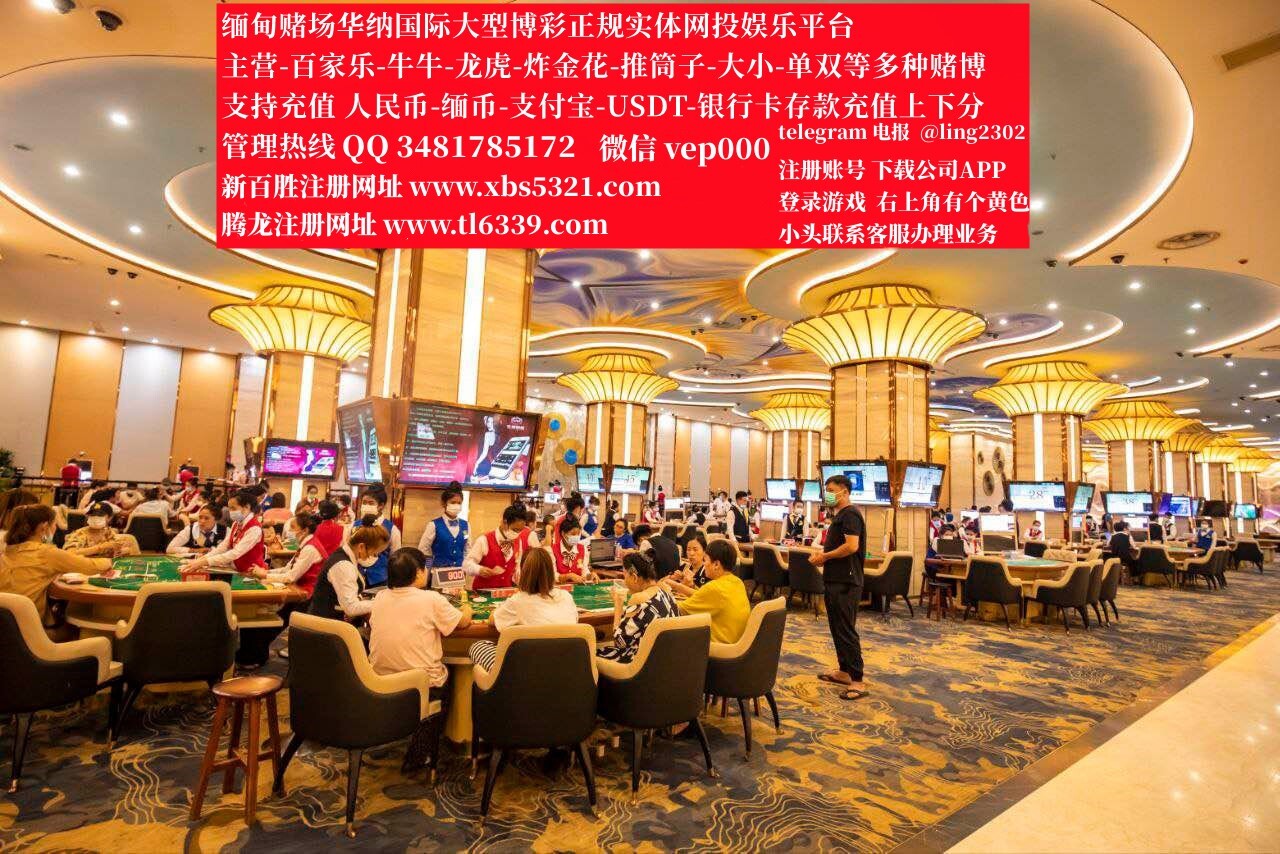 引人入胜的新加坡网络赌场 策略可以帮助您的业务发展