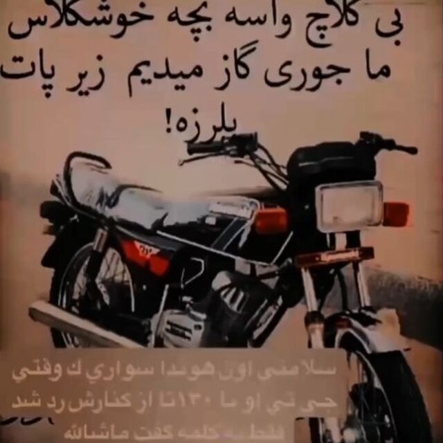 amirmoh_ammad