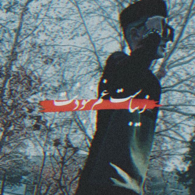 la_tabesh_gn