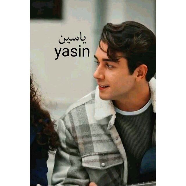 yasin_tvnm