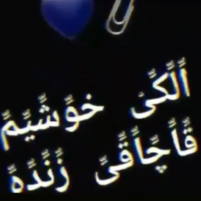 ali_3334