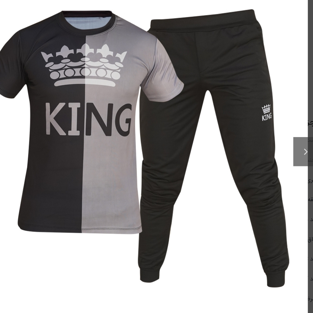 http://memarketshop.ir/Product/Details/24634/%D8%B3%D8%AA - عکس ویسگون