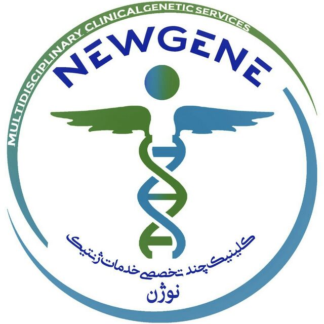 newgene.clinic