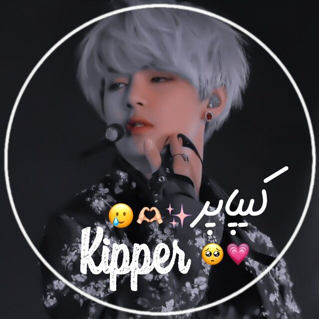 kipop_kipper
