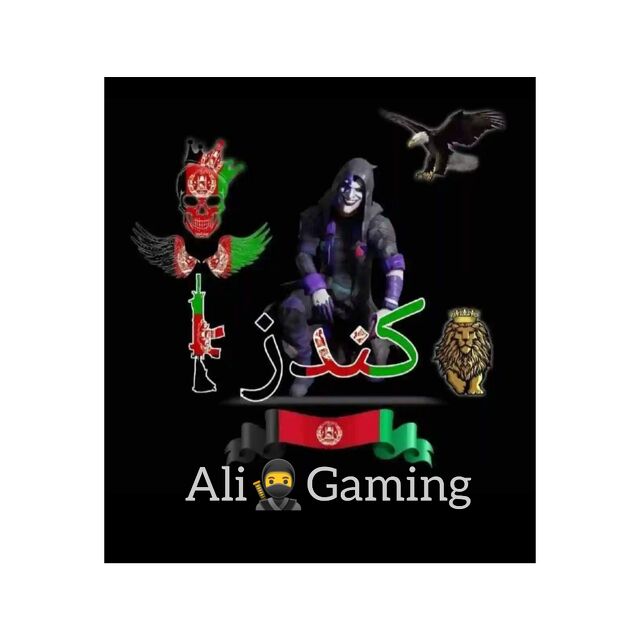 ali_gaming