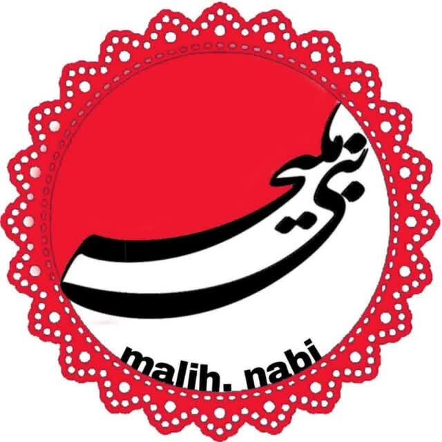 malih_nabi