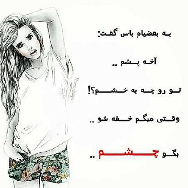 گوش کون مرد عکس ویسگون