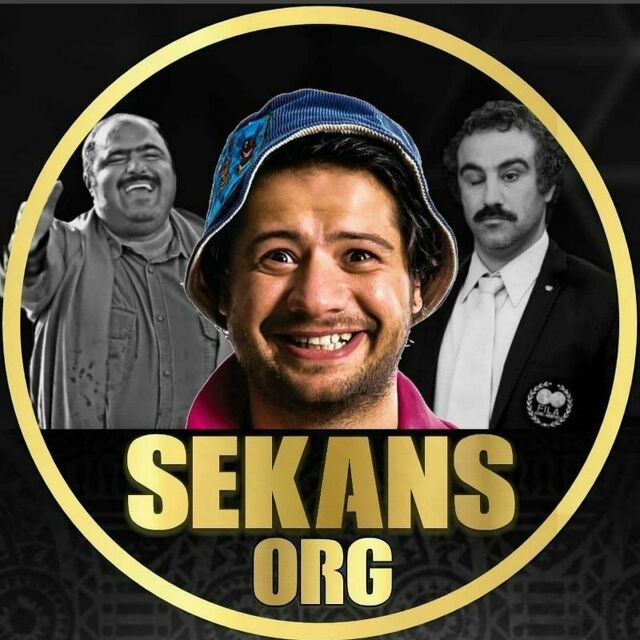 sekanstv